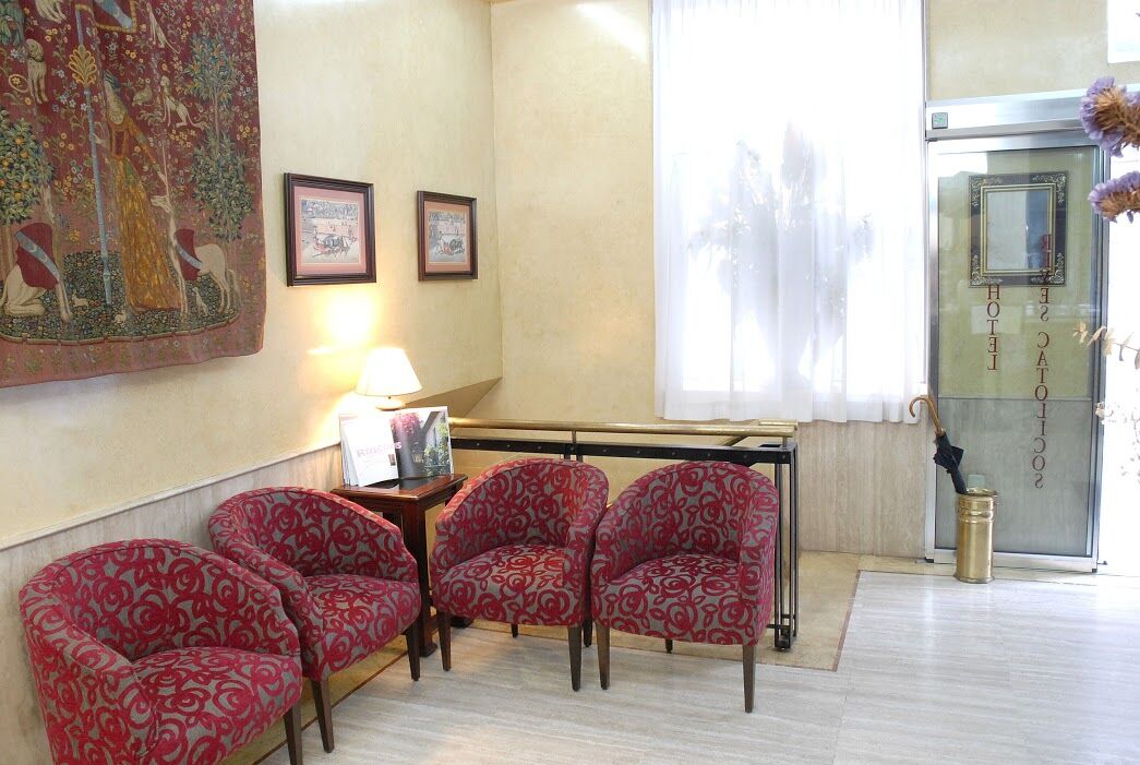 Reyes Catolicos Otel Sevilla İç mekan fotoğraf
